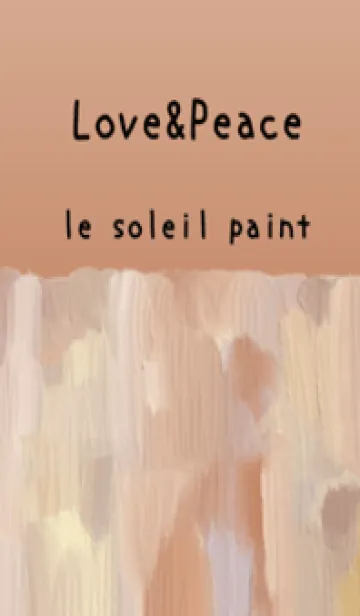 [LINE着せ替え] 油絵アート【le soleil paint 583】の画像1