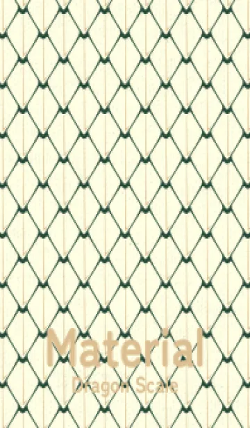 [LINE着せ替え] シンプルな龍鱗 サイプレスグリーンの画像1