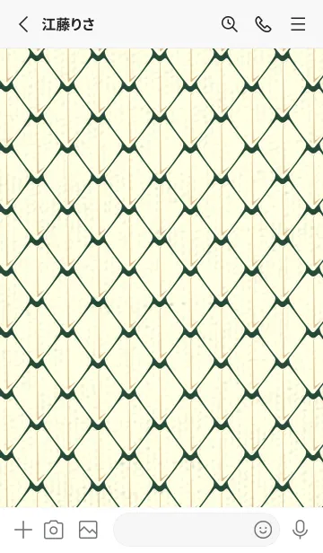 [LINE着せ替え] シンプルな龍鱗 サイプレスグリーンの画像2