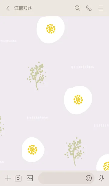 [LINE着せ替え] まん丸お花とミモザ15の画像2