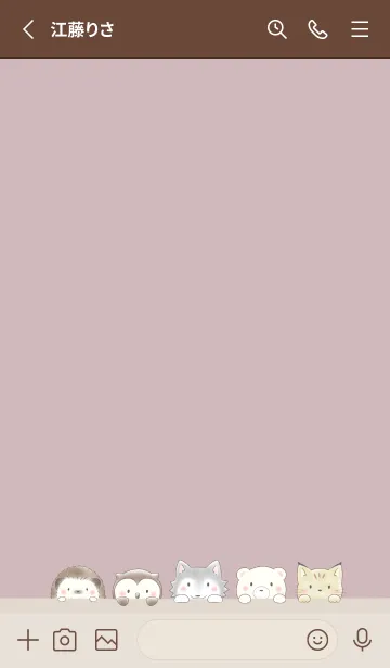 [LINE着せ替え] 北欧の森の動物たち -くすみピンク-の画像2