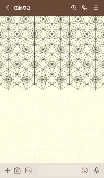 [LINE着せ替え] 和音-麻の葉音符 ゴールデンオーカーの画像2