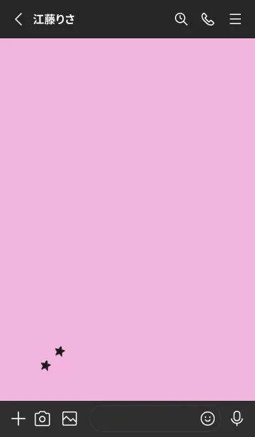 [LINE着せ替え] ねことお星さま(black3-10)の画像2