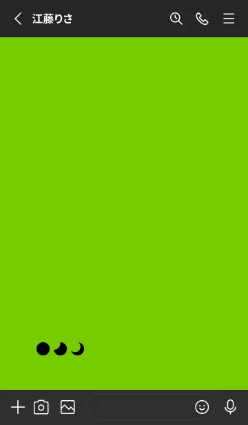 [LINE着せ替え] 三日月(black1-04)の画像2