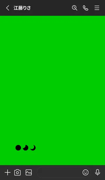 [LINE着せ替え] 三日月(black1-05)の画像2