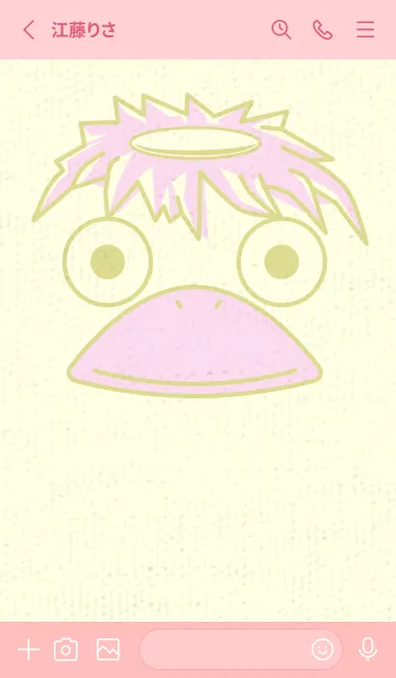 [LINE着せ替え] あの池のかっぱ メロンイエローの画像2