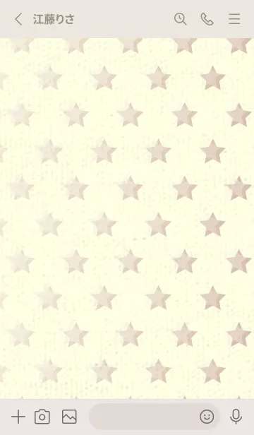 [LINE着せ替え] 星のドッドきせかえ アイボリーの画像2