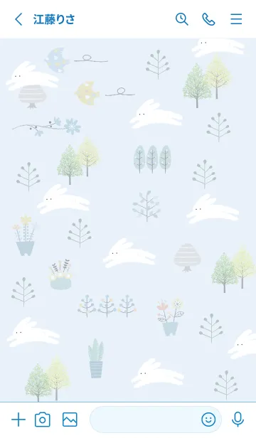 [LINE着せ替え] blue♡かけっこ16_1の画像2