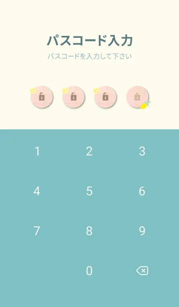 [LINE着せ替え] チェック柄 レモン5の画像4