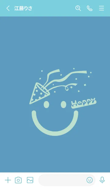 [LINE着せ替え] スマイル＆ハッピー アクアグレイの画像2