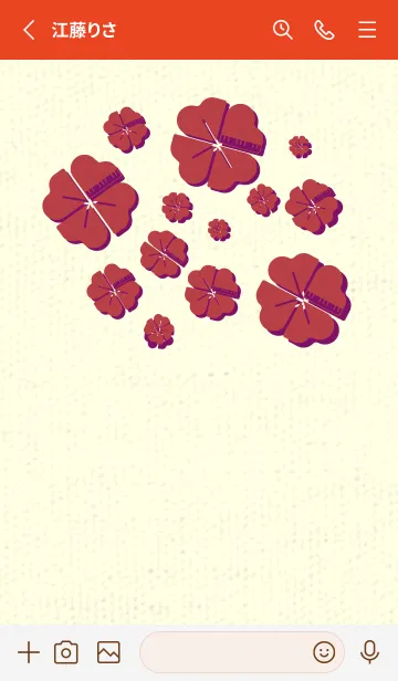 [LINE着せ替え] Piano clover 臙脂の画像2