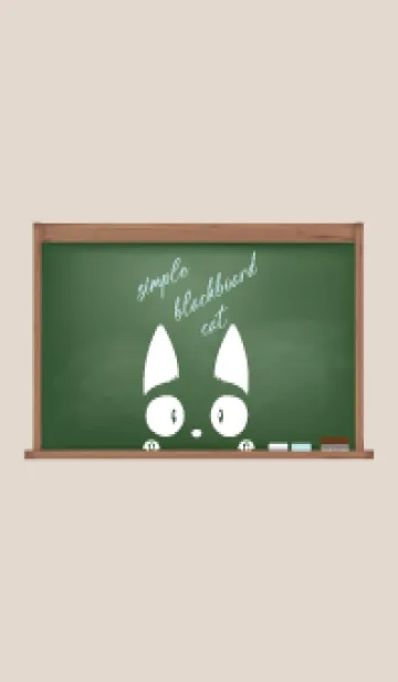 [LINE着せ替え] simple blackboard cat 71の画像1