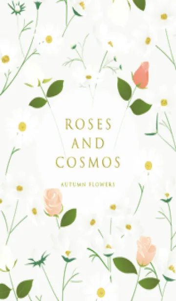 [LINE着せ替え] green♡薔薇とコスモス07_1の画像1