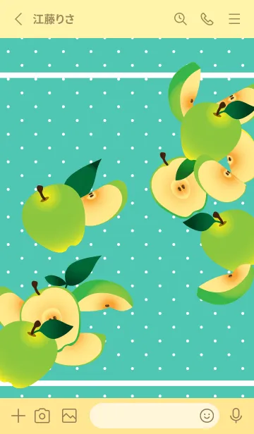 [LINE着せ替え] 青りんご 薄い黄色の画像2