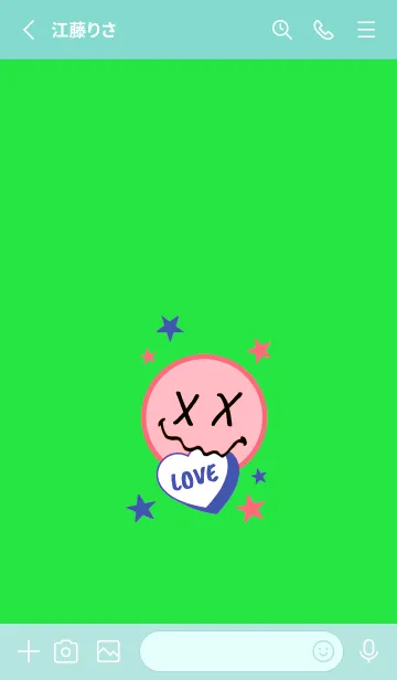 [LINE着せ替え] ラブ スマイル 130の画像2