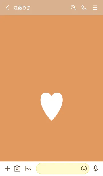 [LINE着せ替え] シンプル ハート 59の画像2