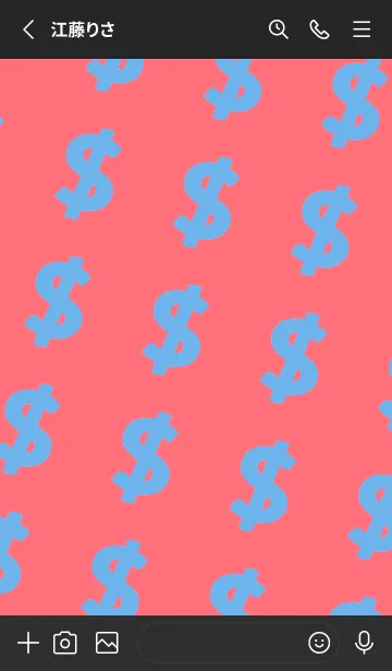 [LINE着せ替え] マネー ラビット2 17の画像2