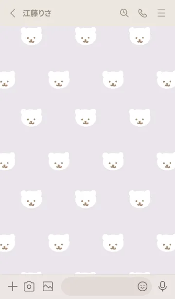 [LINE着せ替え] くまちゃん たくさん10の画像2