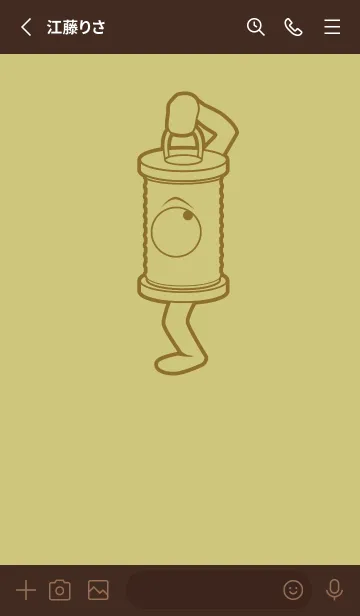 [LINE着せ替え] 妖怪 行燈 コロニアルイエローの画像2