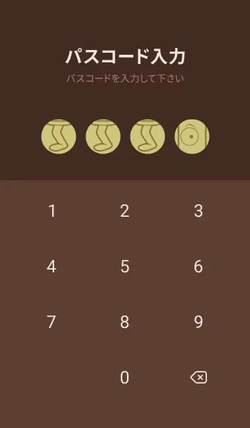 [LINE着せ替え] 妖怪 行燈 コロニアルイエローの画像4