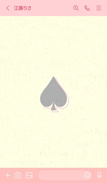 [LINE着せ替え] スペードのきせかえ シルバーグレイの画像2