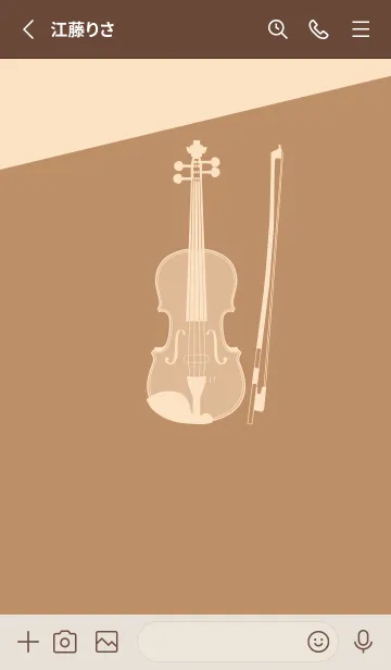 [LINE着せ替え] Violin CLR シナモンの画像2