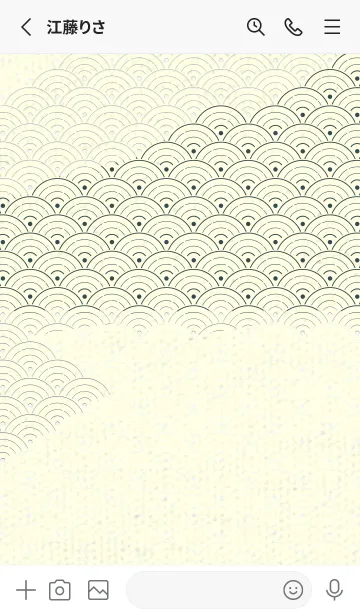 [LINE着せ替え] 和音 青海波&fermata  パールホワイトの画像2