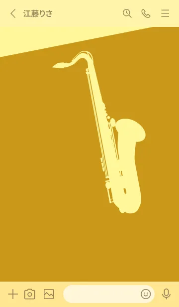 [LINE着せ替え] Saxophone CLR ジョーンミエルの画像2