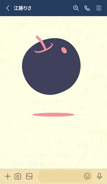 [LINE着せ替え] りんご型のきせかえ キューピッドピンクの画像2