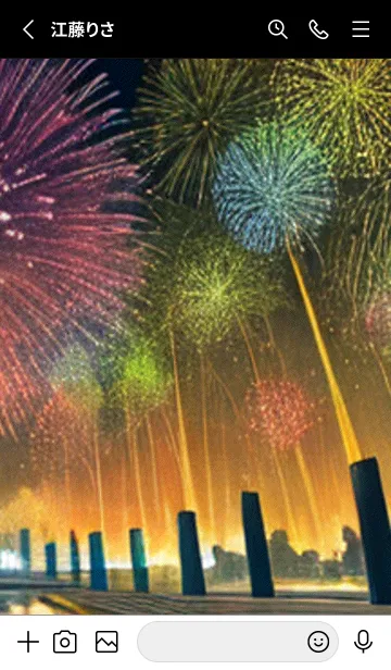 [LINE着せ替え] 夏夜のカケラ#IaF022。の画像2