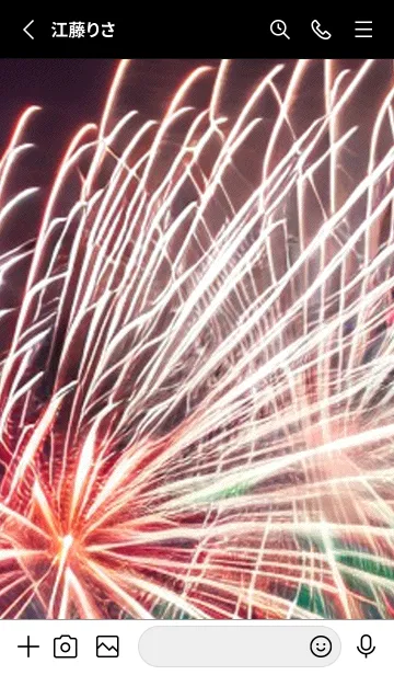 [LINE着せ替え] 夏夜のカケラ#IaF026。の画像2