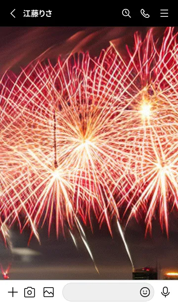 [LINE着せ替え] 夏夜のカケラ#IaF021。の画像2