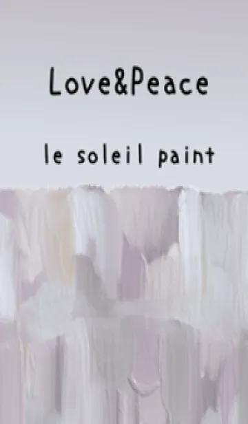 [LINE着せ替え] 油絵アート【le soleil paint 584】の画像1