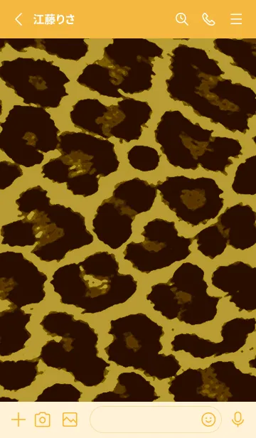 [LINE着せ替え] レオパード 15の画像2