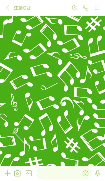 [LINE着せ替え] ミュージック スクワーズ 39の画像2