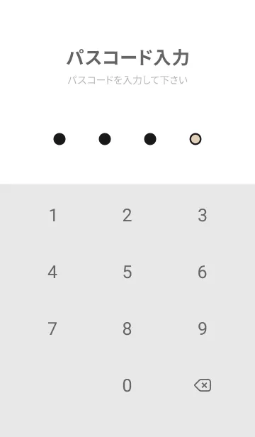 [LINE着せ替え] 初心者＆シニアに♡大きな文字入り！Vo.23の画像4