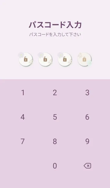 [LINE着せ替え] 花 くすみカラー 北欧風7の画像4