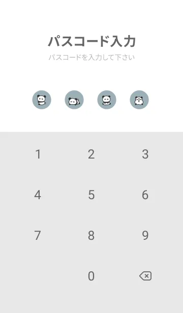[LINE着せ替え] ちいさなパンダ。ミントグレーの画像4