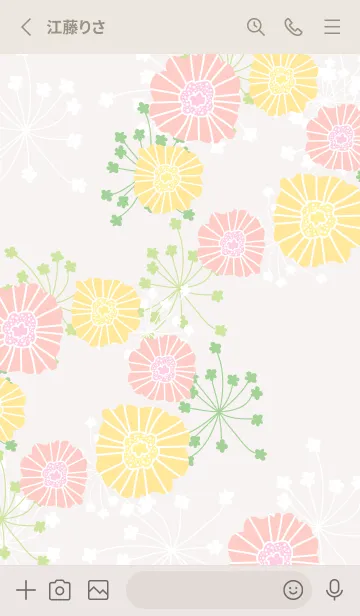 [LINE着せ替え] 花と可愛い葉10の画像2