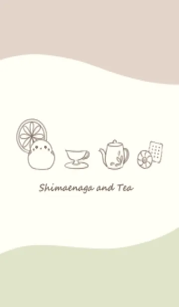 [LINE着せ替え] シマエナガと紅茶 -グリーン- ウェーブの画像1