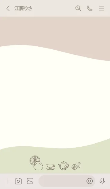 [LINE着せ替え] シマエナガと紅茶 -グリーン- ウェーブの画像2