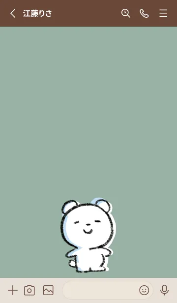 [LINE着せ替え] ベージュとカーキ : まるくま5の画像2