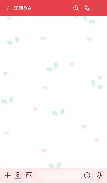 [LINE着せ替え] Happy autumn time 6の画像2