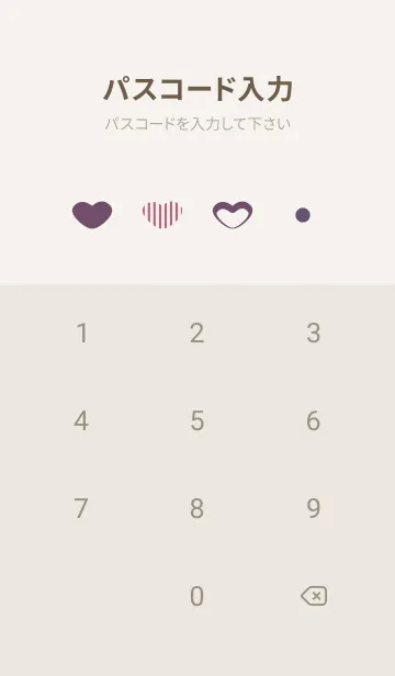 [LINE着せ替え] ポップなハート ベージュと灰色の画像4