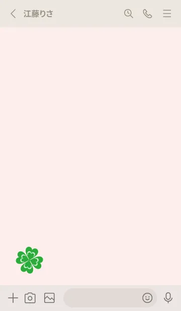 [LINE着せ替え] クローバー シンプル4の画像2