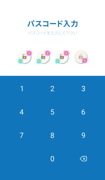 [LINE着せ替え] 水彩花青系12の画像4