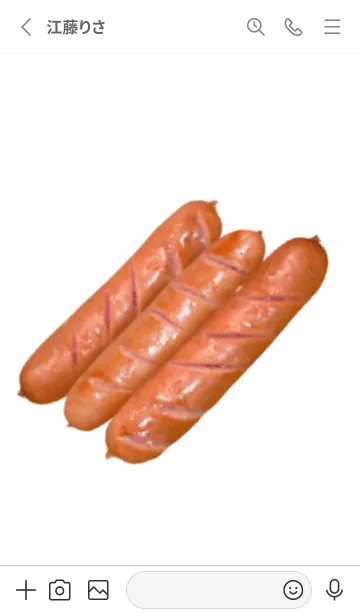 [LINE着せ替え] ウィンナー ですの画像2