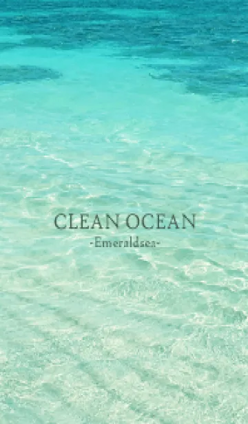[LINE着せ替え] CLEAN OCEAN Emerald sea - HAWAII 25の画像1