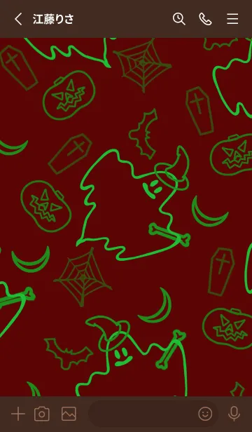 [LINE着せ替え] ハローウィン _4の画像2