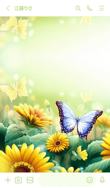 [LINE着せ替え] Bright sunflower fieldの画像2